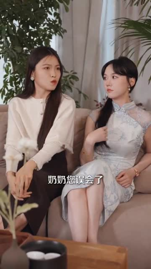 穿越之飒姐换夫（100集）百万短剧抢先看