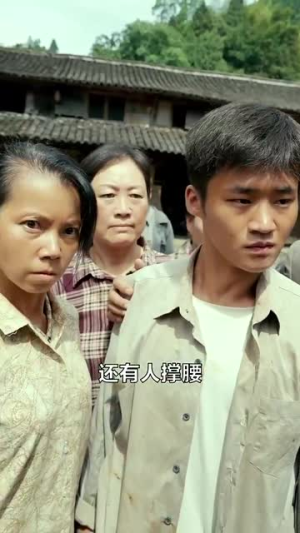 归来之非凡人生（62集）好看吗