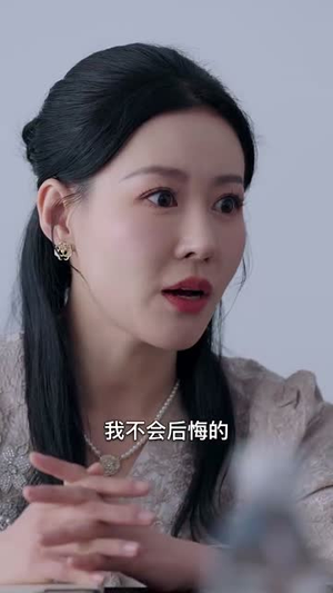 过年回村我的爱情变了颜色（30集）火爆短剧抢先看