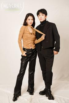 顾总为爱做娇夫（100集）爆火短剧推荐