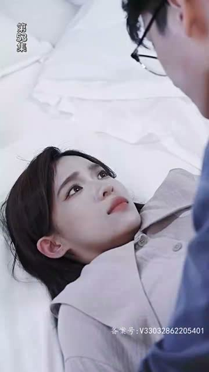 公主在现代嫁首富了（100集）免费观看就是爽