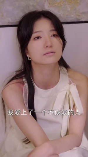 厉总的笼中雀(86) 厉总的笼中雀(86)在线看免费版