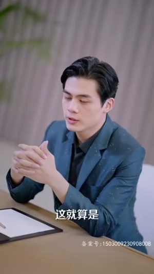 龙争虎斗（86集）超好看短剧推荐