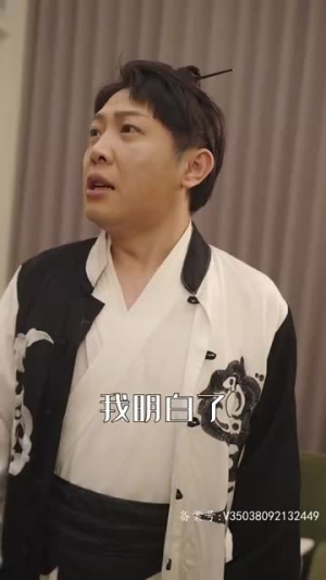 一品大天师(83集) 一品大天师(83集)大结局