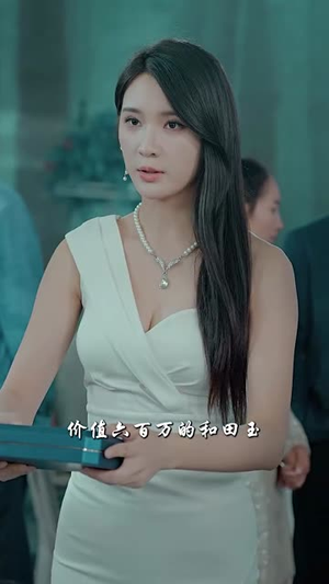 绝世潜龙（96集）精彩短剧推荐