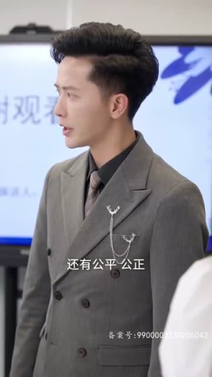 天才萌宝带妈逆袭（79集）短剧解说热门