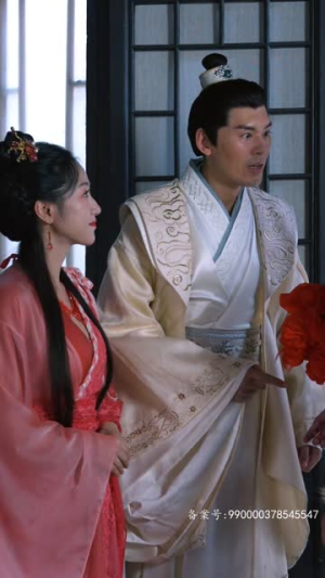 花间传奇（77集）一起追短剧吧