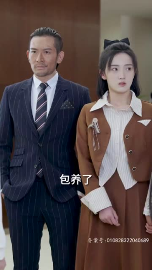 地下黑皇（103集）热门短剧来袭