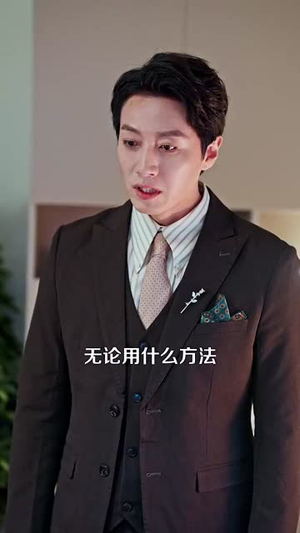 萌宝厨神闹新春(97集) 萌宝厨神闹新春(97集)百度网盘在线看