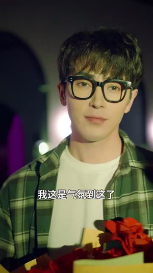 完蛋了我被美女包围了（70集）一共多少集