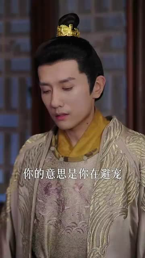 花开花落终有时（68集）短剧全集抢先看