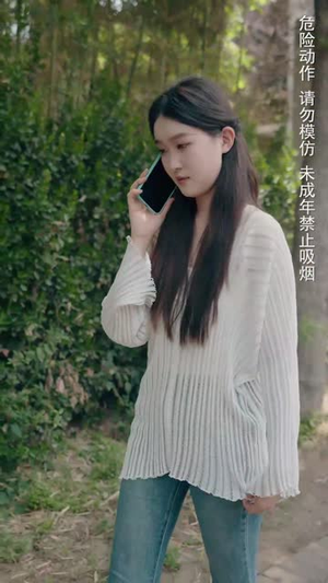 重生之对视掌控（65集）在哪个平台看