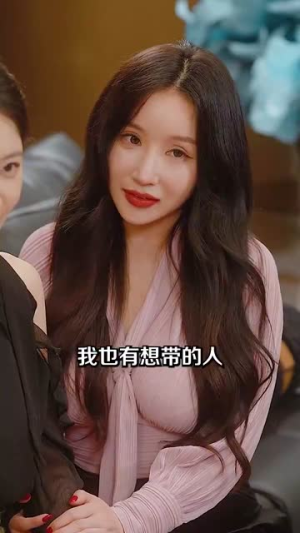 家有房客美娇娘（100集）评价怎么样