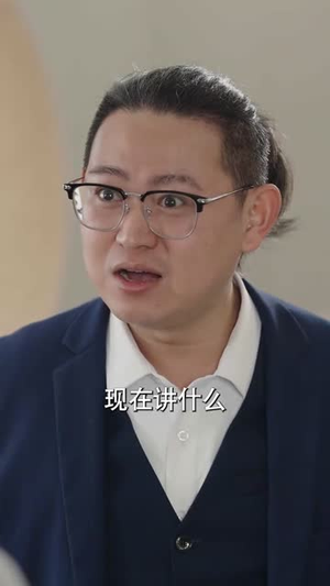 我的冰山女总裁（96集）短剧看全集