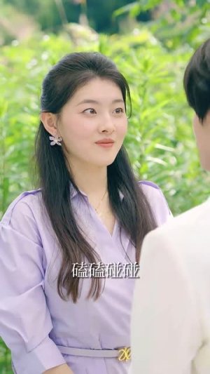 禁欲上司的好孕甜妻第二部（81集）短剧解说全集