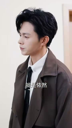 今夜星辰今夜你（74集）火爆热门短剧