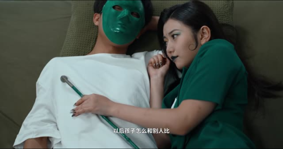 画梦师传奇（20集）在线免费观影