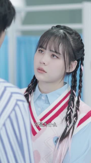 爱你到来生迟暮（29集）热播短剧抢先看