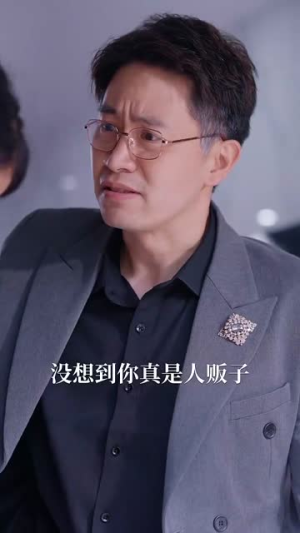 妈妈对不起我爱你(68集) 妈妈对不起我爱你(68集)大结局一气呵成