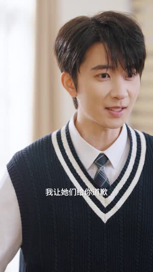 看不见的爱人(12集全) 看不见的爱人(12集全)怎么看全集