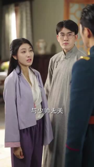 暮然回首不见君(76集) 暮然回首不见君(76集)热播短剧排行榜