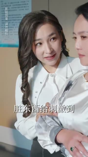 妈妈回家（70集）免费热门短剧