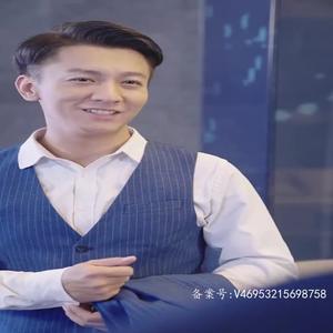 妹妹很甜很叛逆 （完整版）夸克在线观看