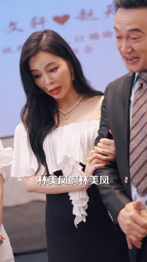 爱随天意（59集）精彩短剧热播