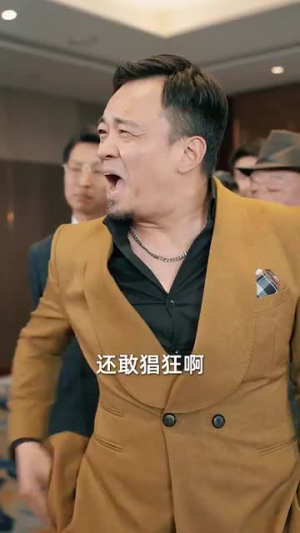 狂龙归来前妻阴谋难藏(42集) 狂龙归来前妻阴谋难藏(42集)精彩的网络短剧