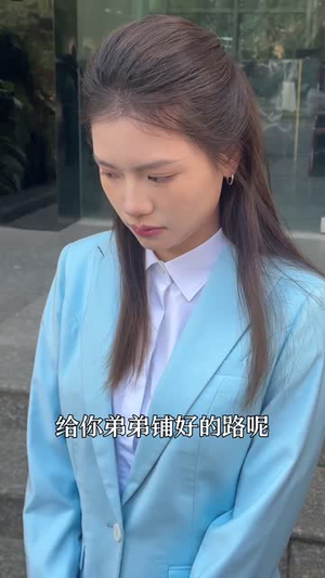 暮年回首爱又生(60集) 暮年回首爱又生(60集)精彩短剧天天看