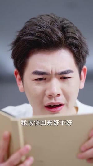 爱意随风散云霄（30集）爆款短剧推荐