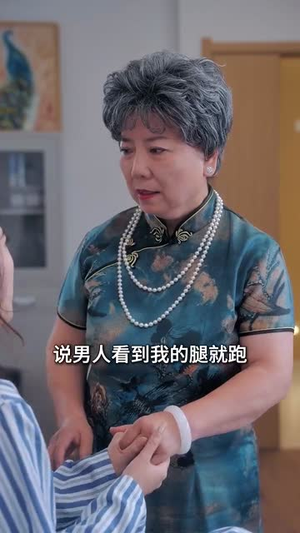 领错结婚证嫁对郎（100集）红果免费看短剧