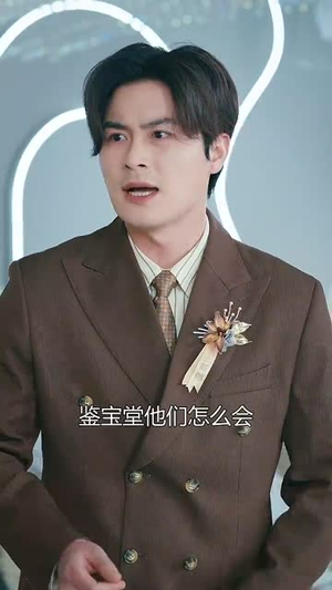 老公挽着白月光让我儿子喊妈(53集) 老公挽着白月光让我儿子喊妈(53集)无需充值尽情看