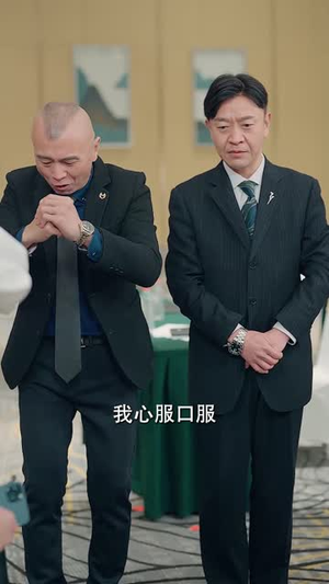 离婚当天商界大佬身份曝光了(95集) 离婚当天商界大佬身份曝光了(95集)大结局完美收官