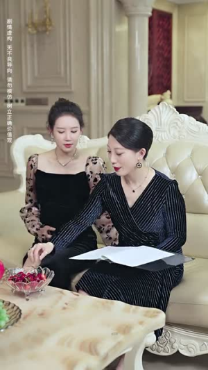 明月寄相思（70集）大结局一气呵成