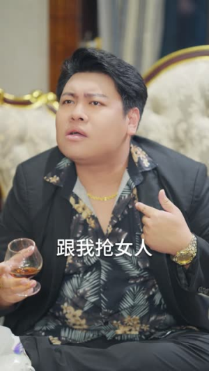离婚后大佬夫人捅破天(40集未完) 离婚后大佬夫人捅破天(40集未完)超甜短剧分享