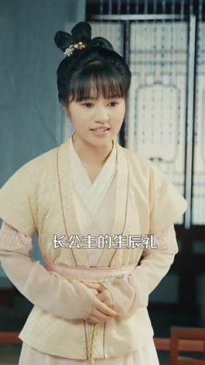 露华浓（100集）超好看短剧推荐