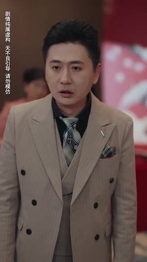 静候春归来（31集）网盘在线观看