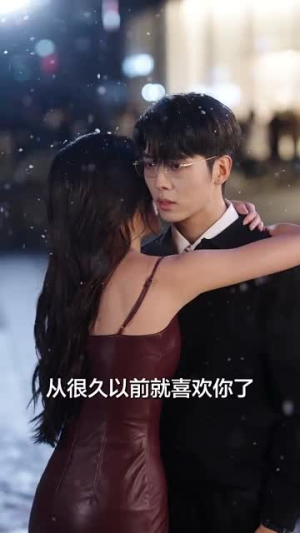 冷漠老公成了悲伤小狗（81集）红果免费短剧