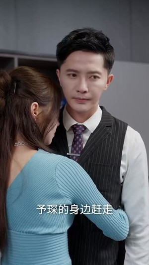 你的朱砂痣（77集）短剧热播抢先看