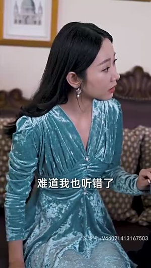 结婚后我把冰山女总裁气哭了(94集) 结婚后我把冰山女总裁气哭了(94集)熬夜追短剧