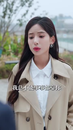 恋念不忘（99集）短剧在线更新