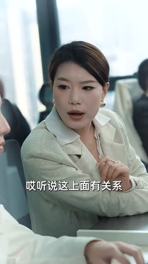 假面之下爱情之上（50集）精彩短剧天天看