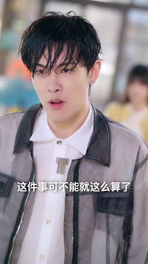 家人们读我心声后人设崩塌（70集）无需充值尽情看