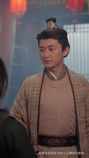 龙游四海岁欢愉（60集）好看短剧又来了