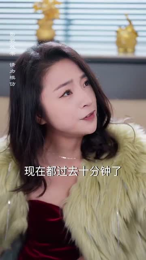 今日晴天宜热恋（70集）上热门短剧