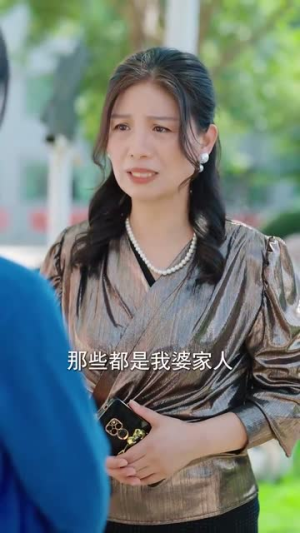 临渊羡渔（101集）好看短剧追不停