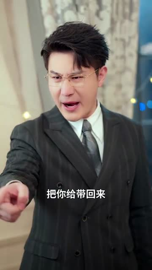 天后那年璀璨如花（75集）最热门短剧来了