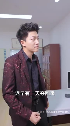 雾里看花花不开（100集）精彩短剧后续