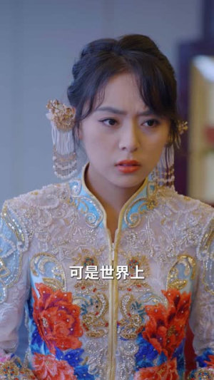 逆袭人生之少主归来（75集）热门短剧来袭